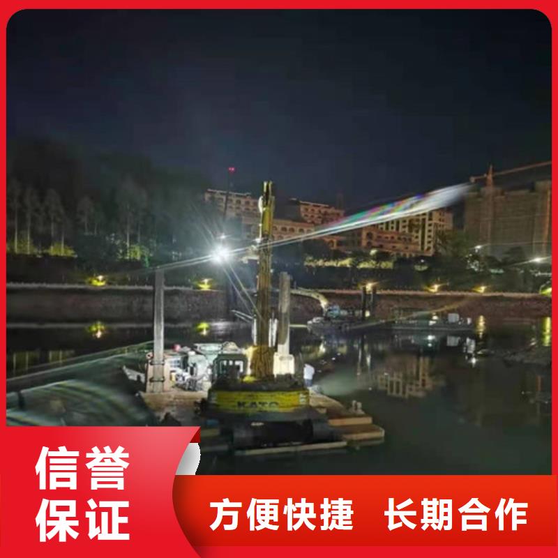 三沙市钢管桩水下切割哪家好