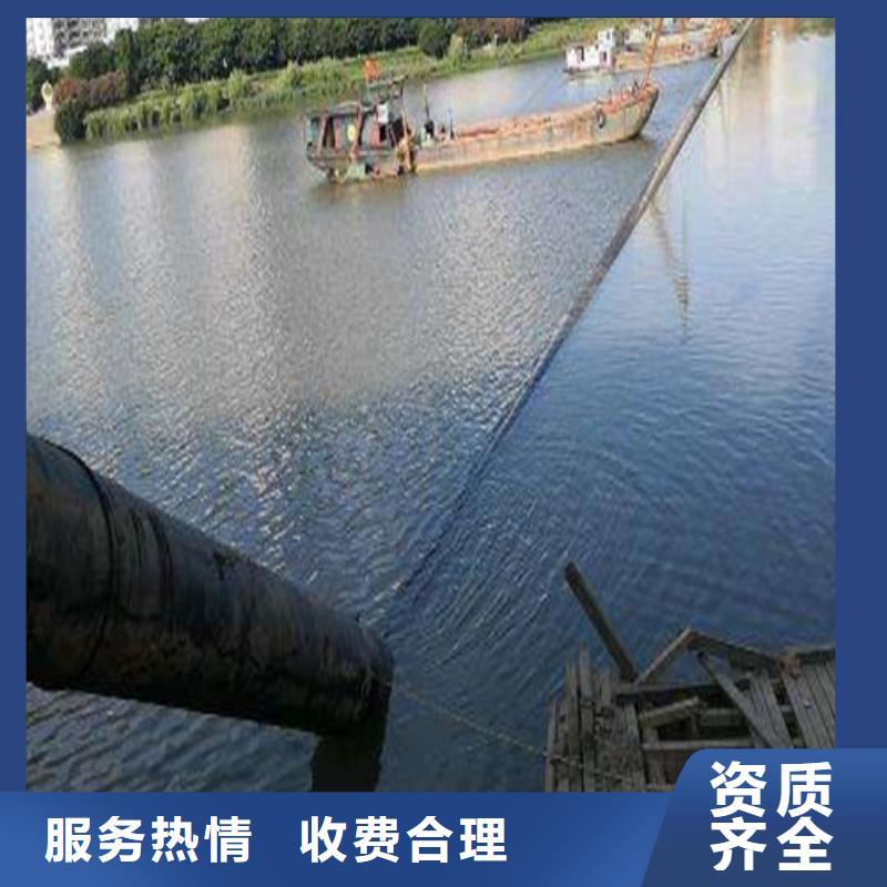 三沙市钢管桩水下切割哪家好
