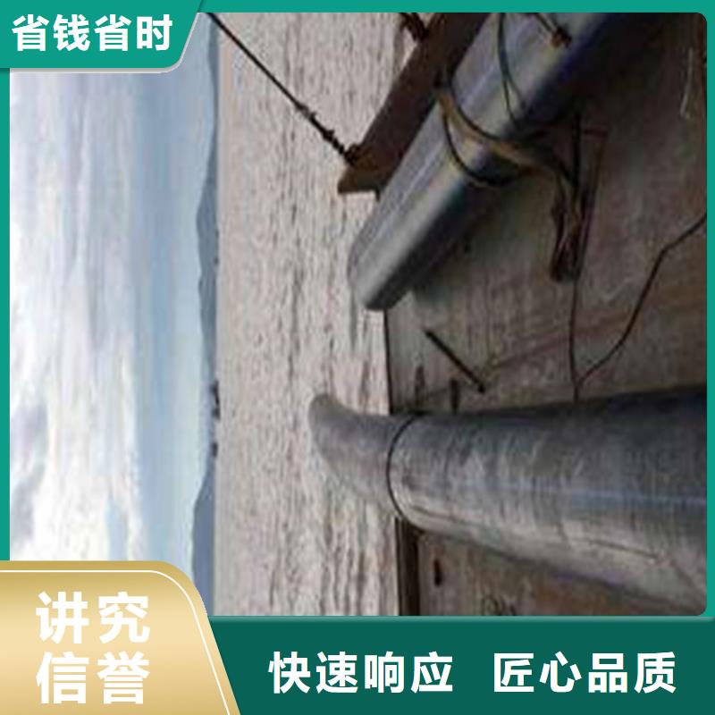 三沙市钢管桩水下切割哪家好