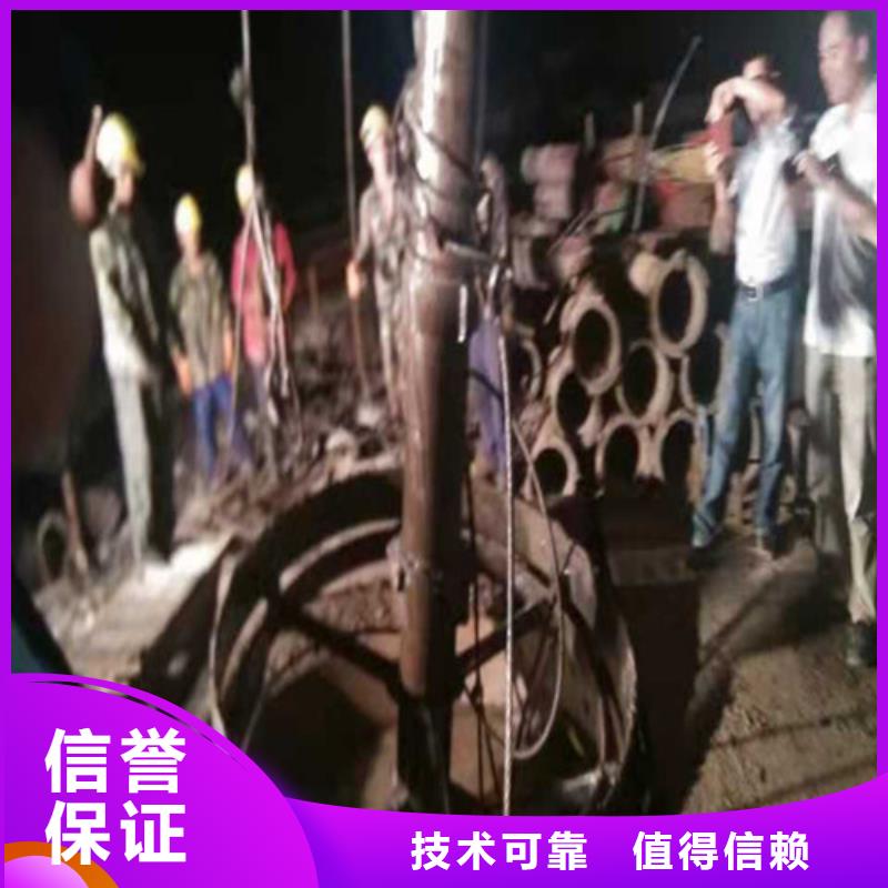 【水下切割】过江管道铺设讲究信誉