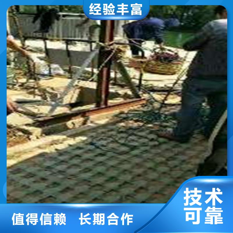 水下钢围堰拆除欢迎来电洽谈