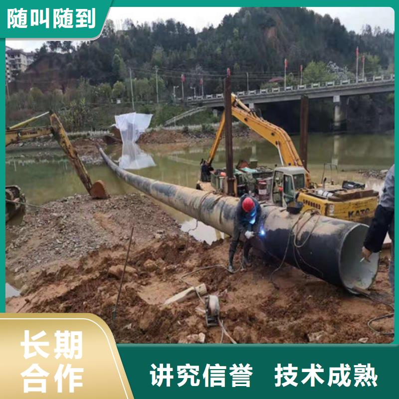 水下打捞施工团队2025排名