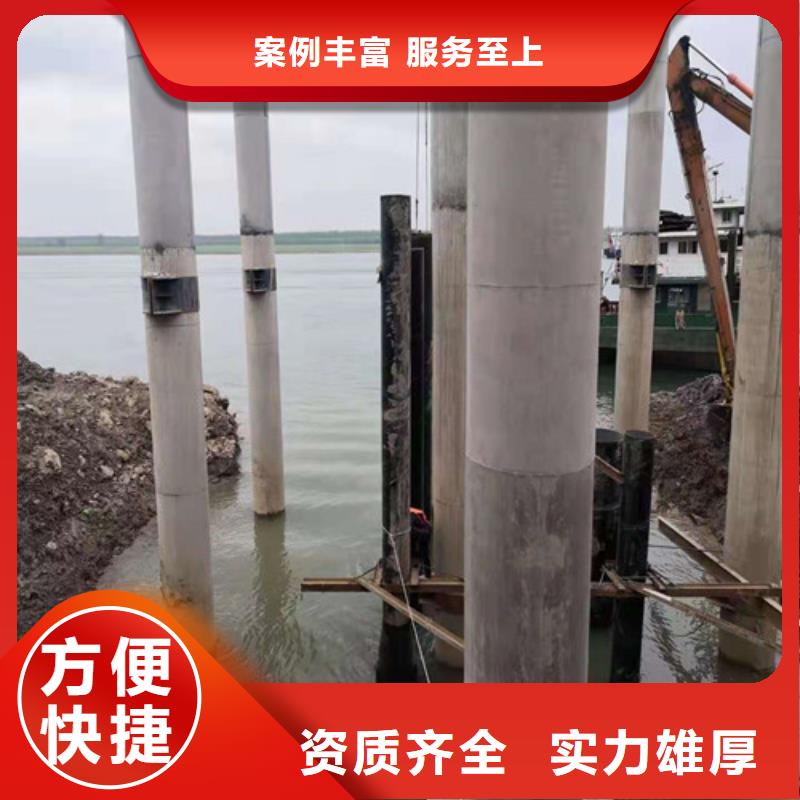 水下切割公司优惠多2025更新中
