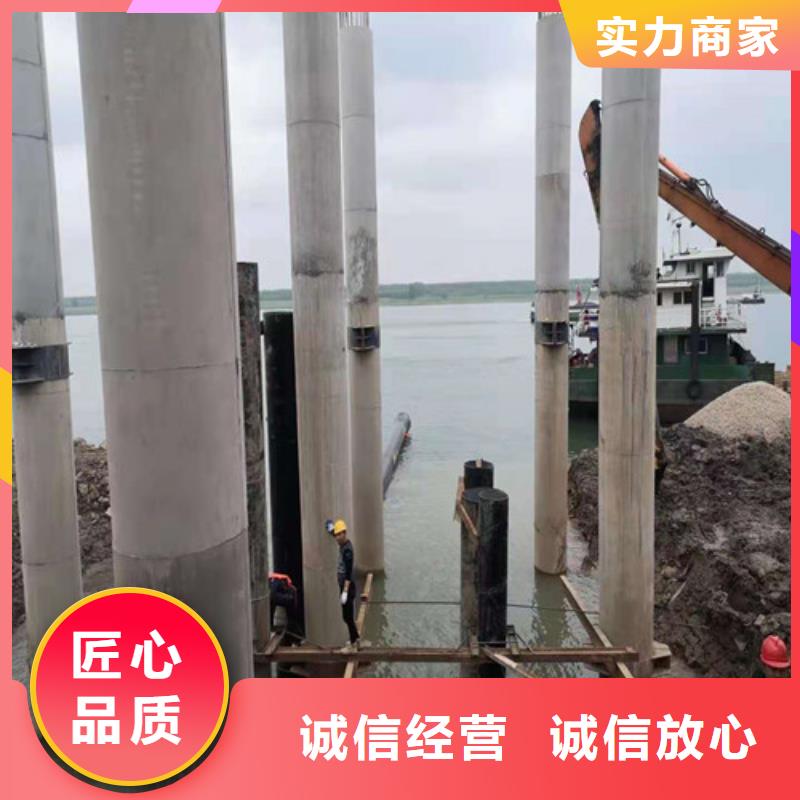 水下施工_水下录像品质好