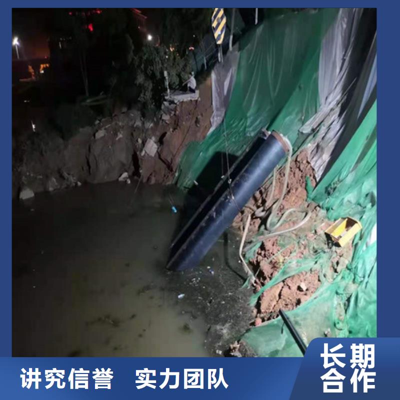 水下作业公司欢迎电询2025更新中