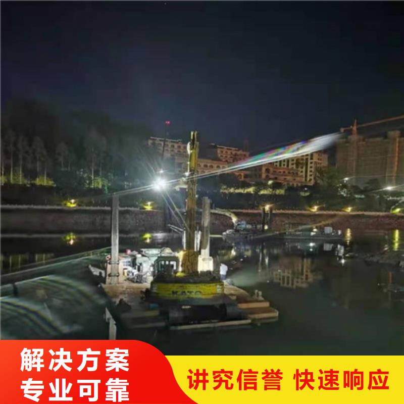 水下切割公司实力老厂2025更新中