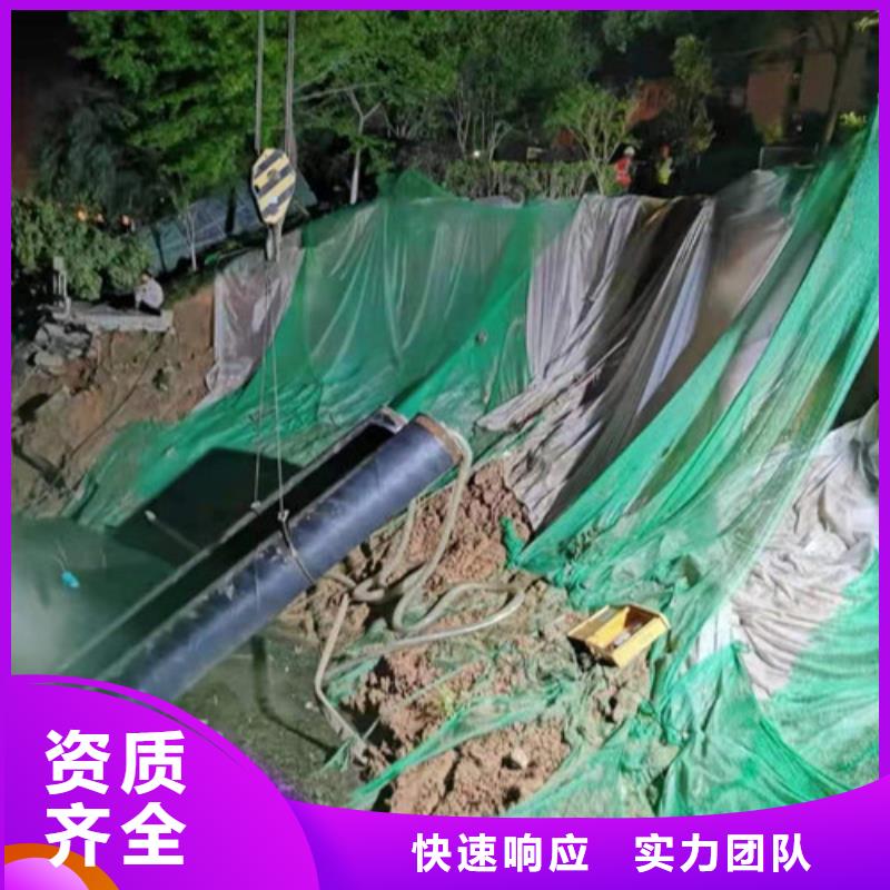 水下作业公司欢迎电询2025更新中