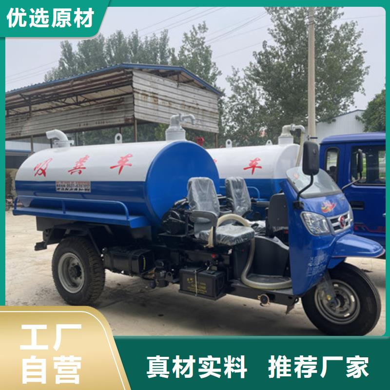 10吨吸粪车可以挂蓝牌