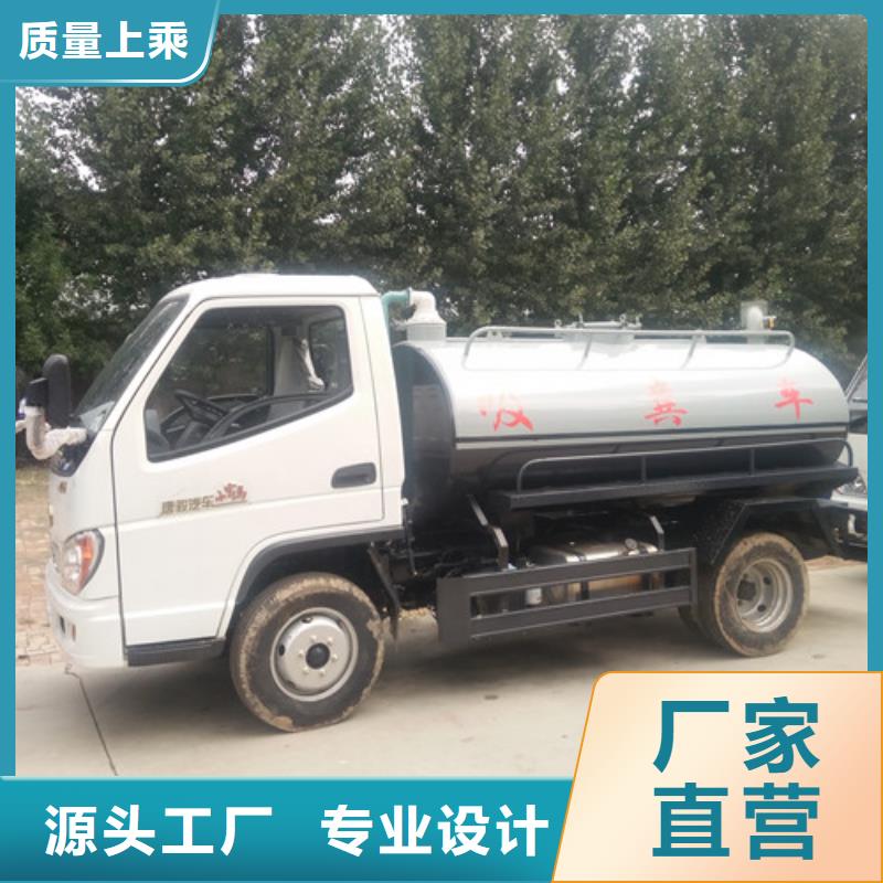 吸粪车-吸粪车厂家质量层层把关
