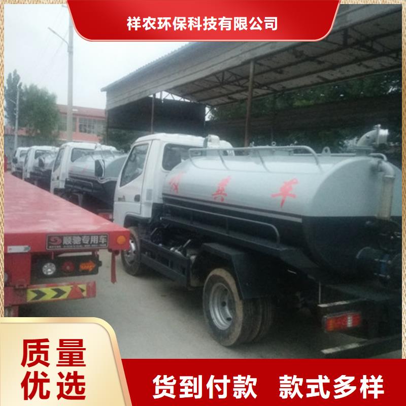 多功能吸粪车厂家地址