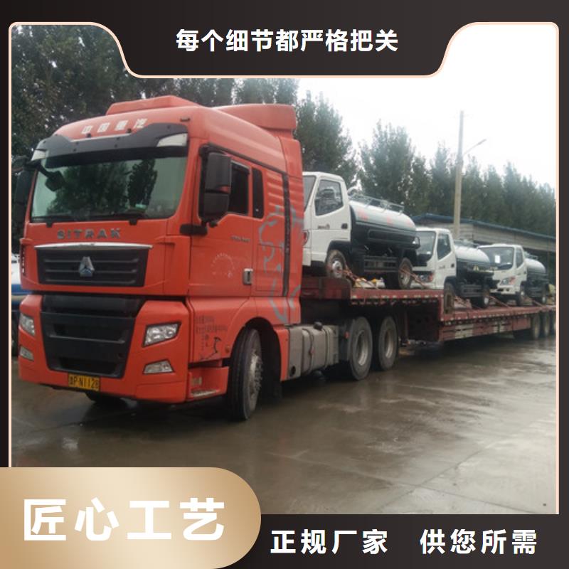 【吸粪车】清洗吸污车厂家货源稳定