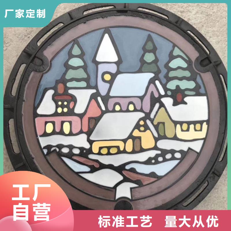 五指山市圆井盖免费送货