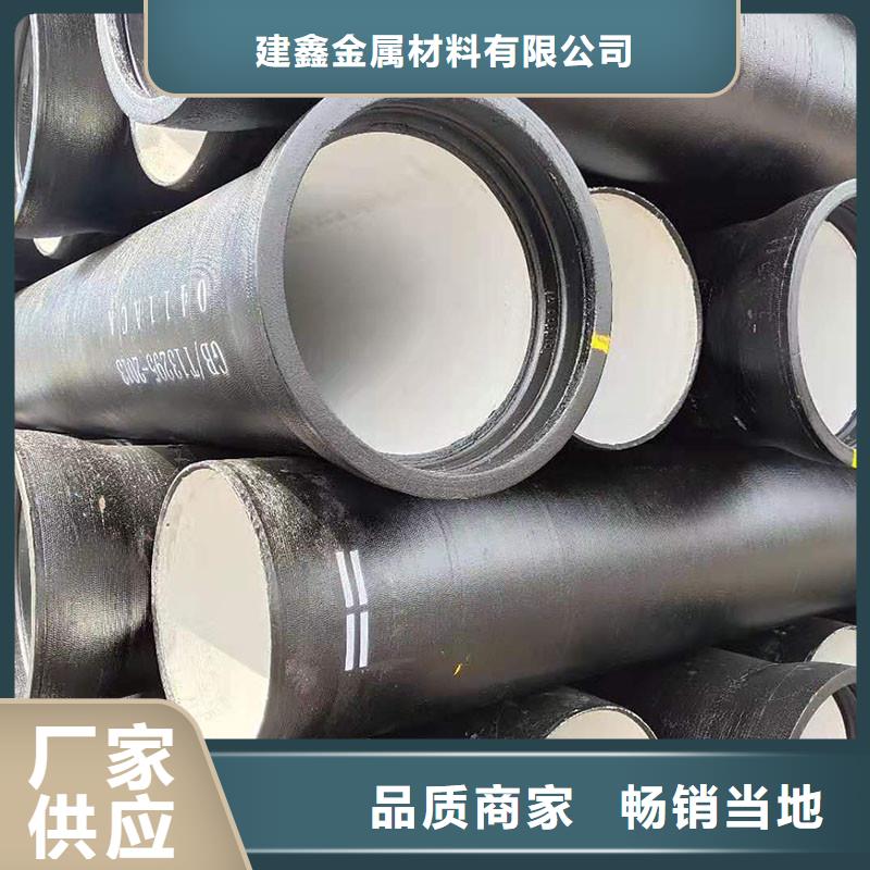 柔性铸铁管一支价格