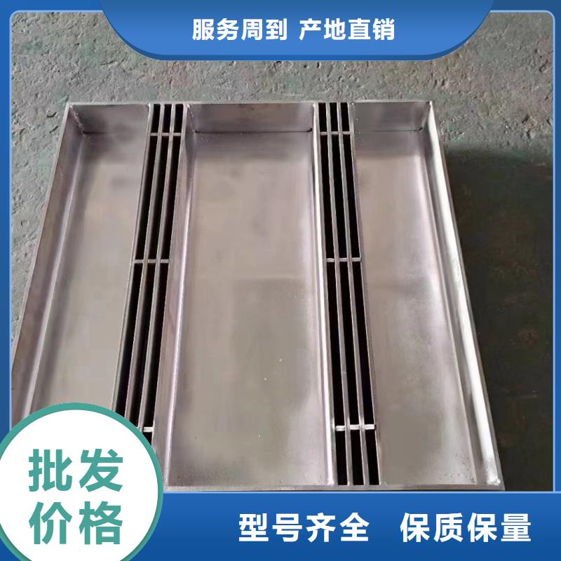 线性隐形井盖免费报价