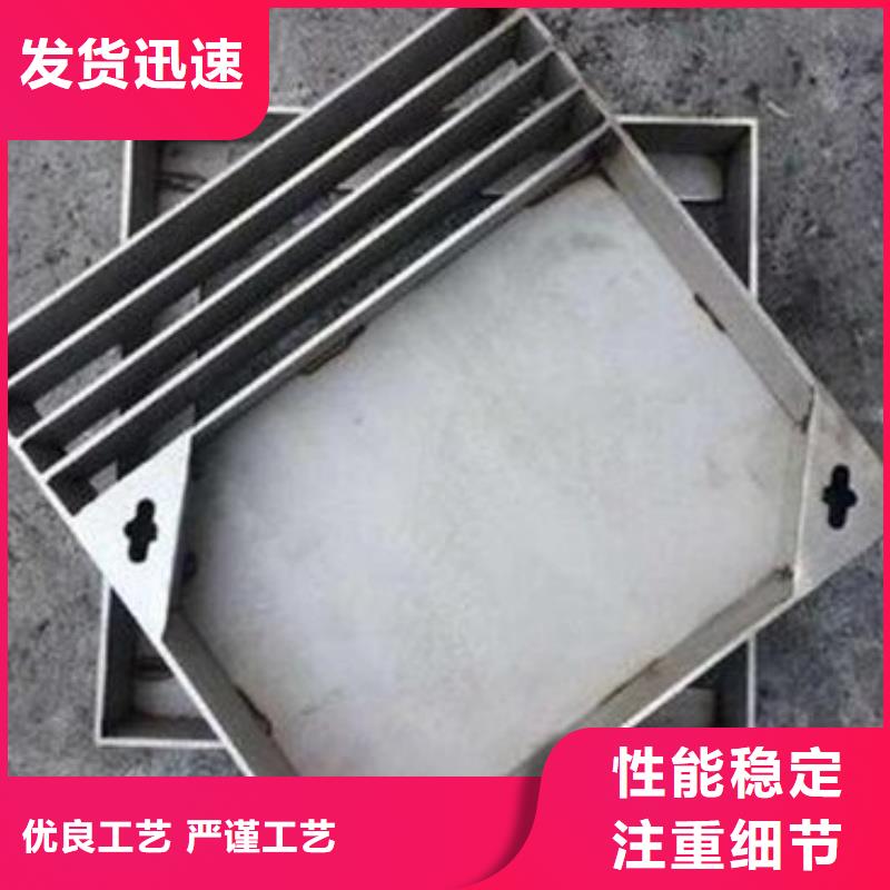 不锈钢双开井盖1000*1000安装步骤