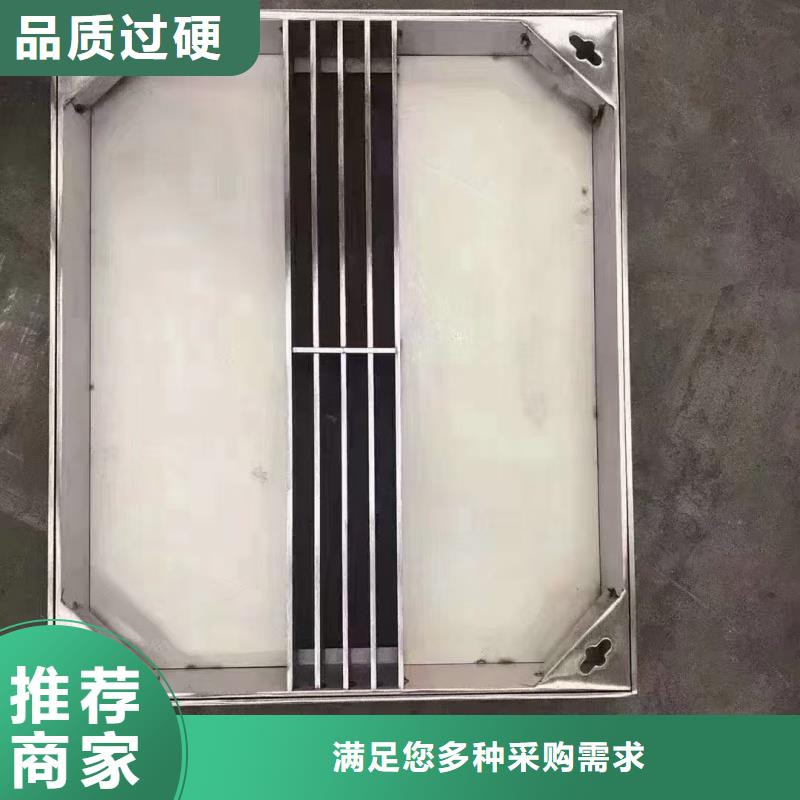 不锈钢雨水口在线报价