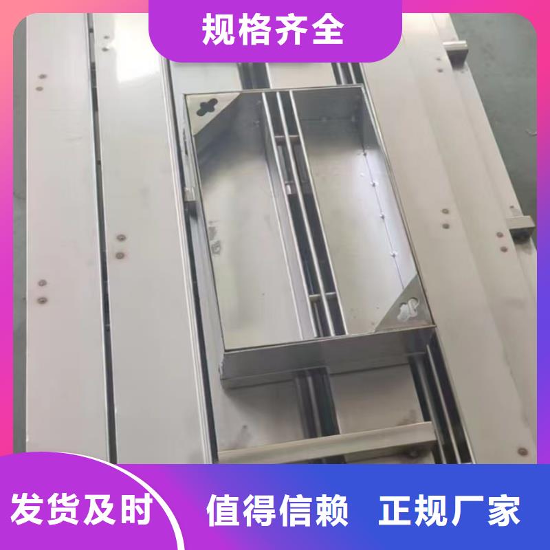 304不锈钢水篦子发货及时