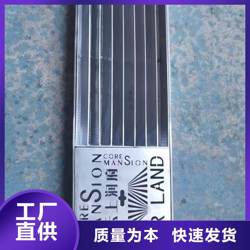 304格栅水篦子实力厂家