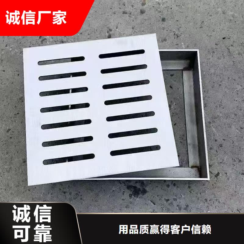201不锈钢地沟盖板建鑫金属制造厂家
