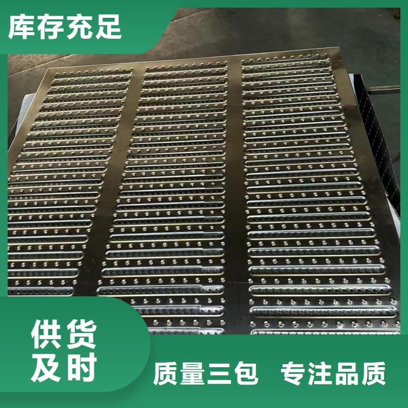 不锈钢缝隙式排水沟盖板生产厂家