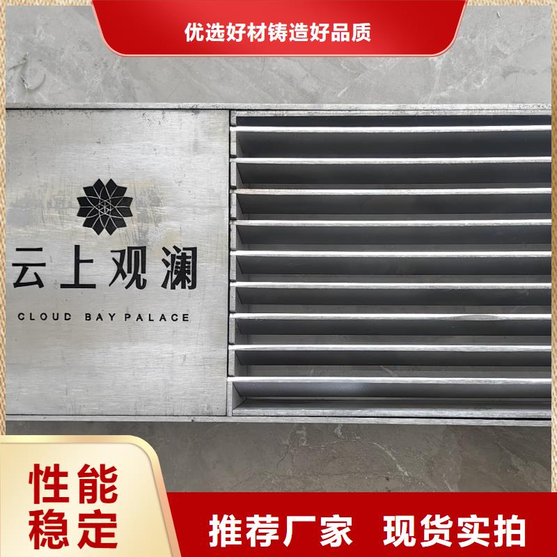 地沟盖板304不锈钢承重承压