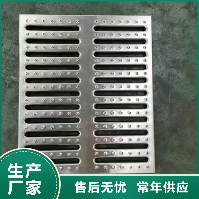 201不锈钢地沟盖板建鑫金属制造厂家