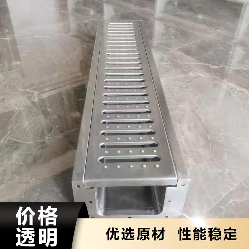 不锈钢缝隙式沟盖板发货及时