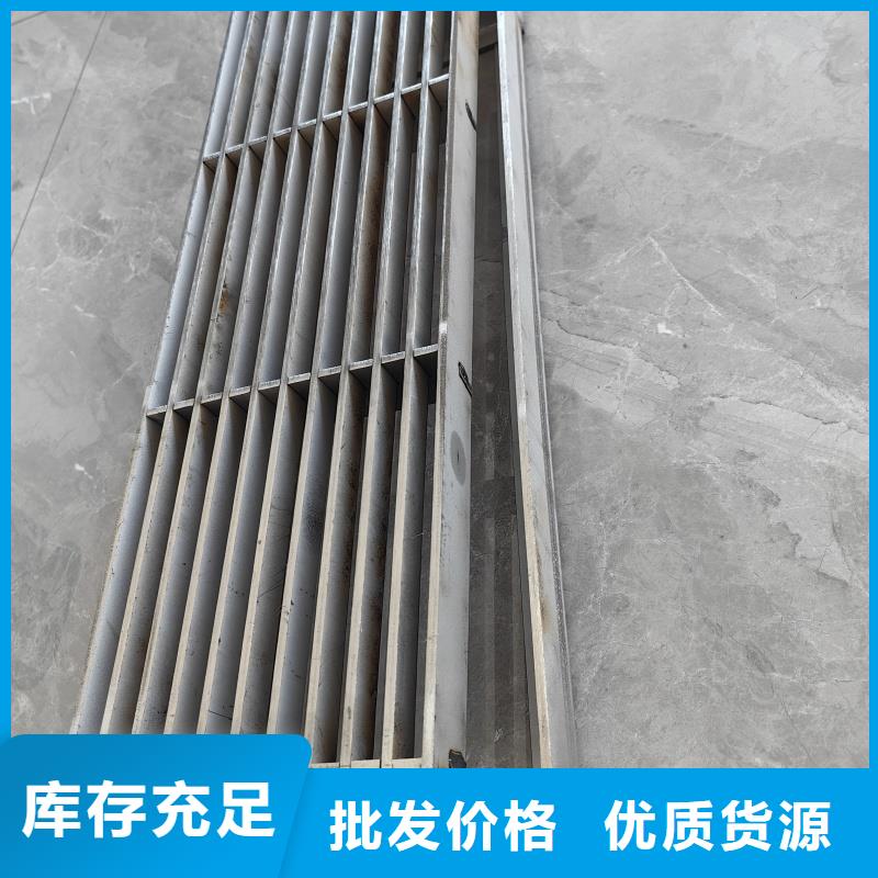 不锈钢格栅沟盖板在线报价