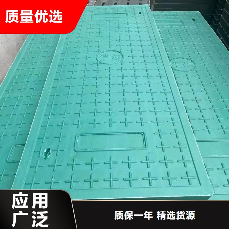 三防井盖球墨铸铁花纹图案定制