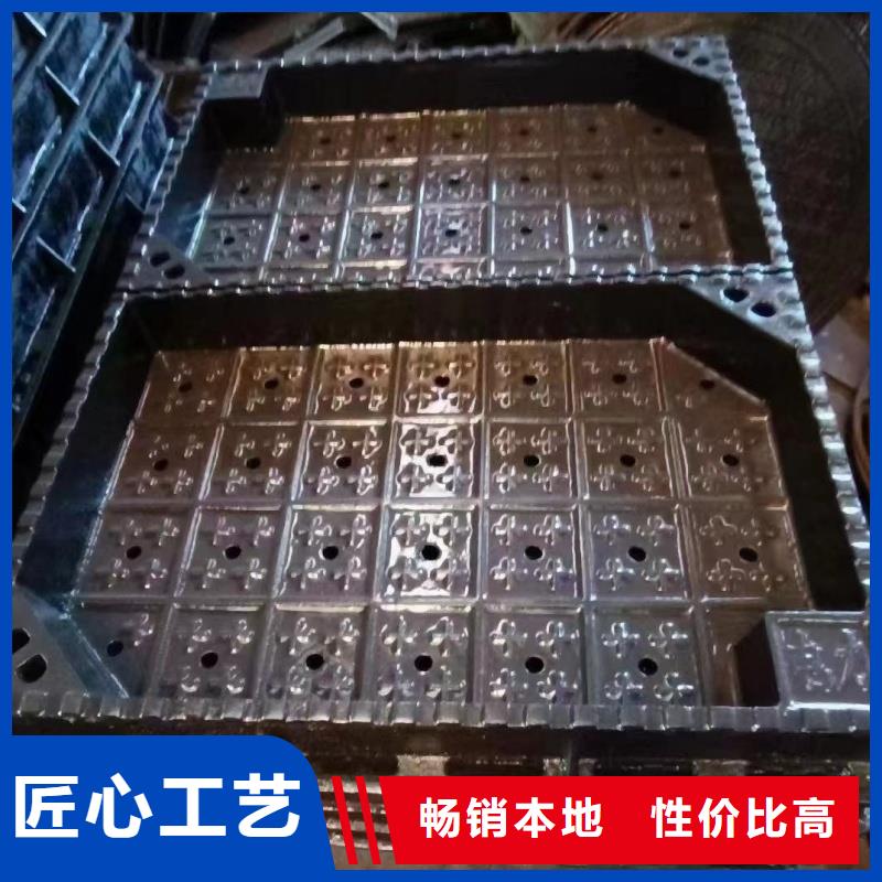 特别行政区手孔井盖价格