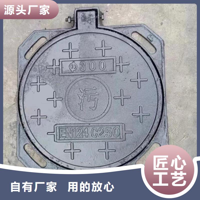 特别行政区手孔井盖价格