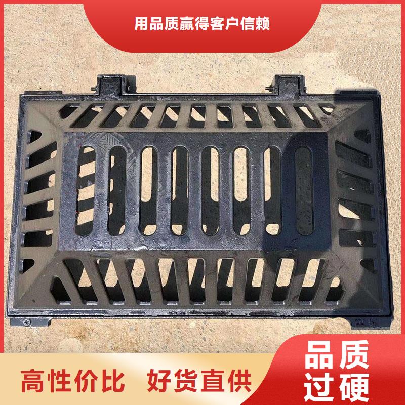 政排水篦子安装简单