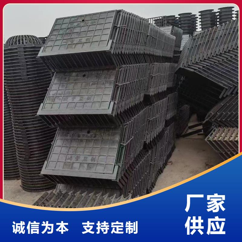 政排水篦子安装简单