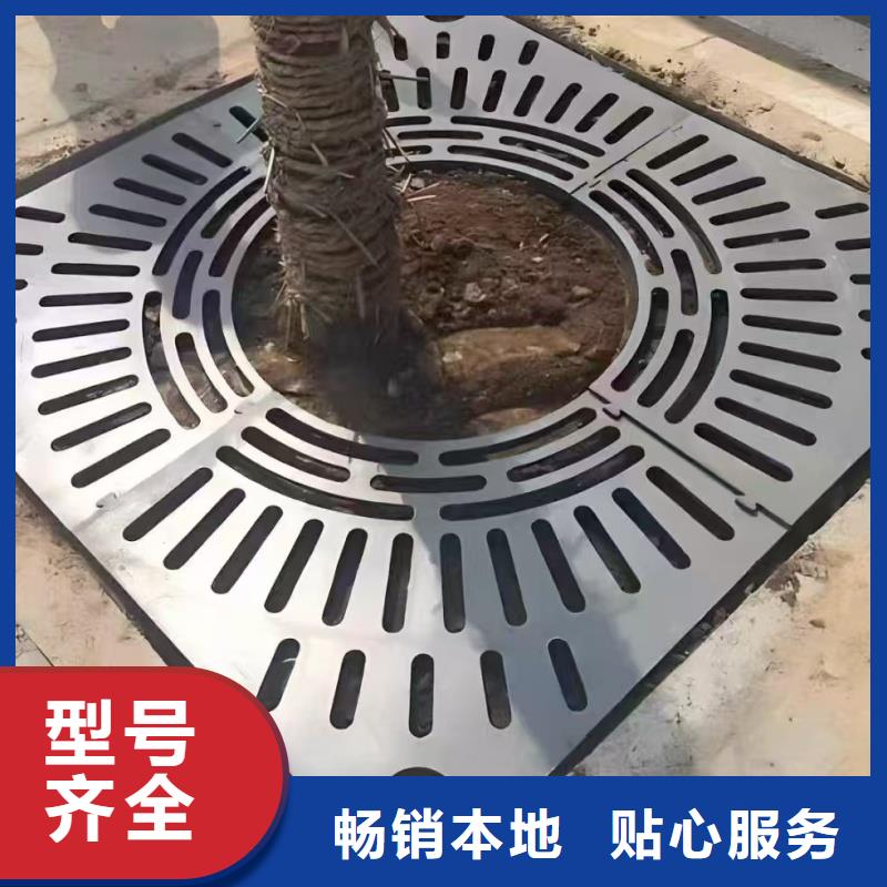 复合篦子建鑫金属制造厂家