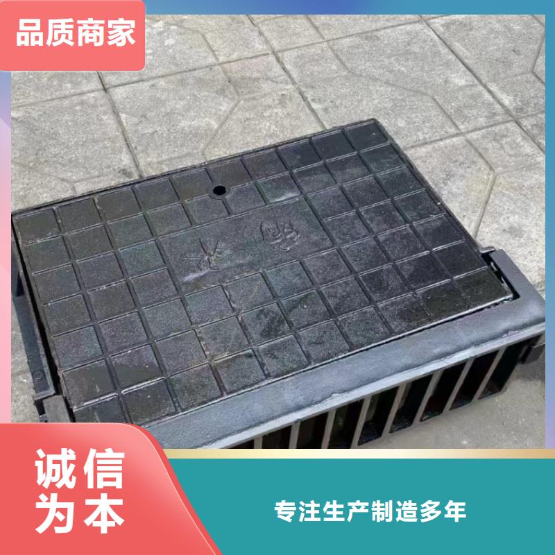 复合篦子厂家电话