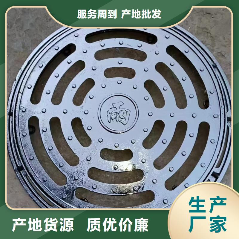 复合篦子厂家电话