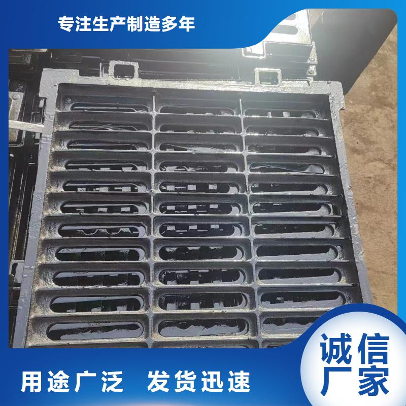 自治区B125铸铁篦子免费咨询