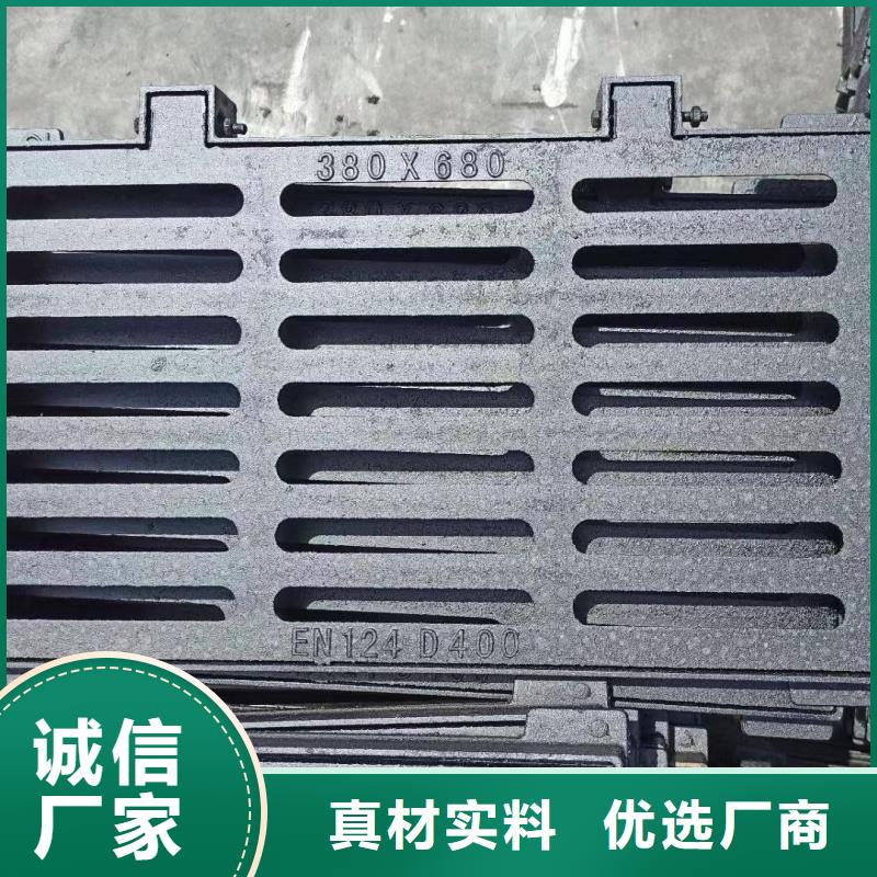 方形雨水篦子厂家