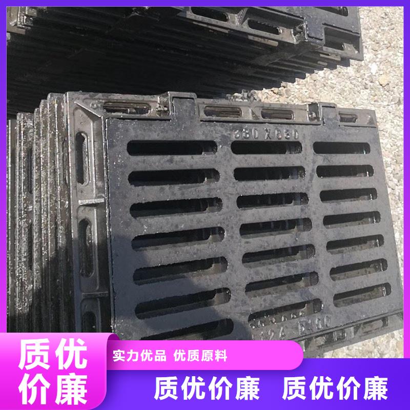 自治区B125铸铁篦子免费咨询