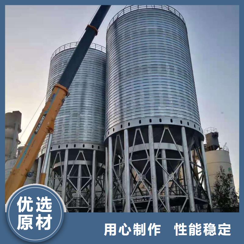 兰炭仓设计制作