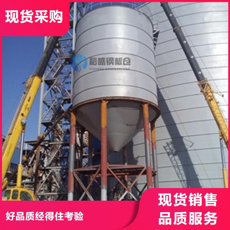水泥仓山东厂家