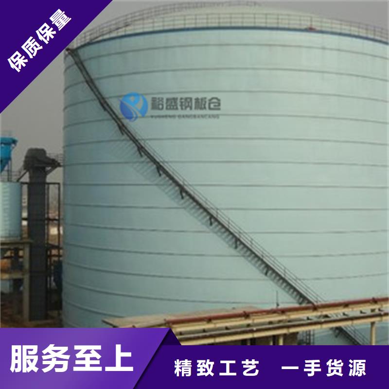 矿渣微粉钢板仓质量稳妥