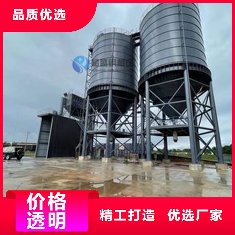 聊城钢板仓报价