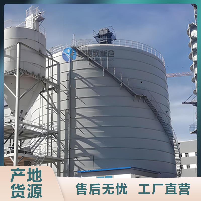 矿渣微粉钢板仓质量稳妥