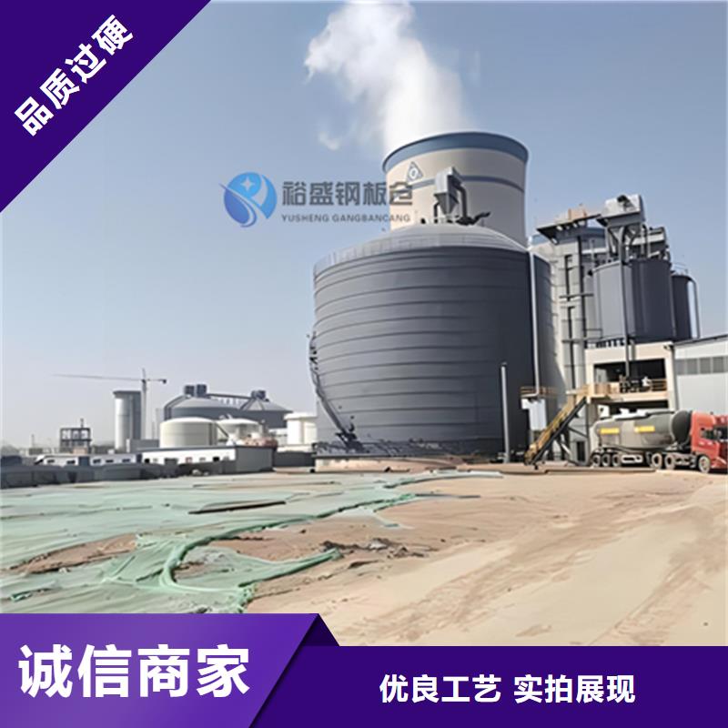 粮食储存仓放心选择