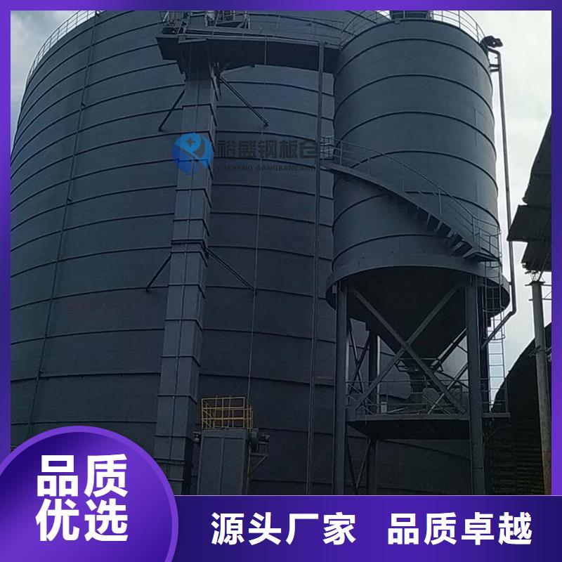 钢板仓好货