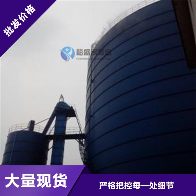钢板仓好货
