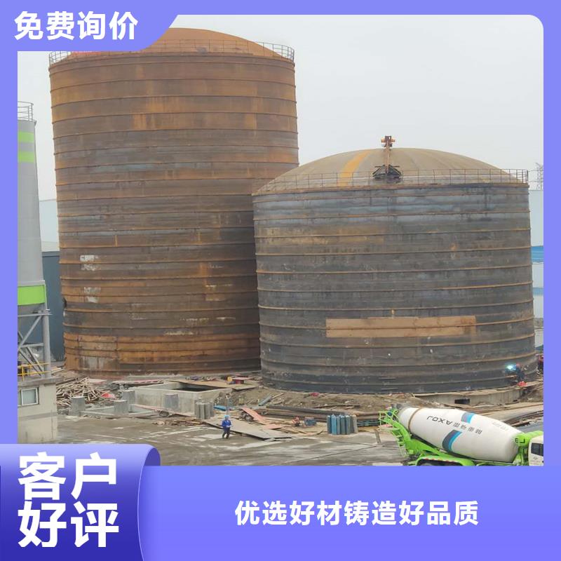 大直径钢板库聊城厂家