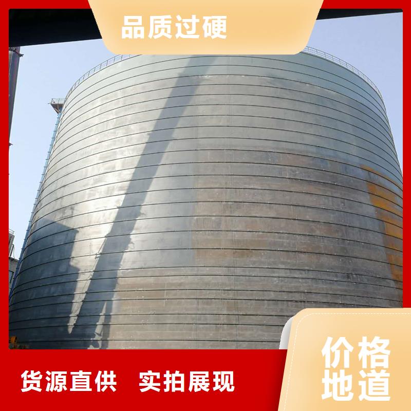粉煤灰库便宜厂家