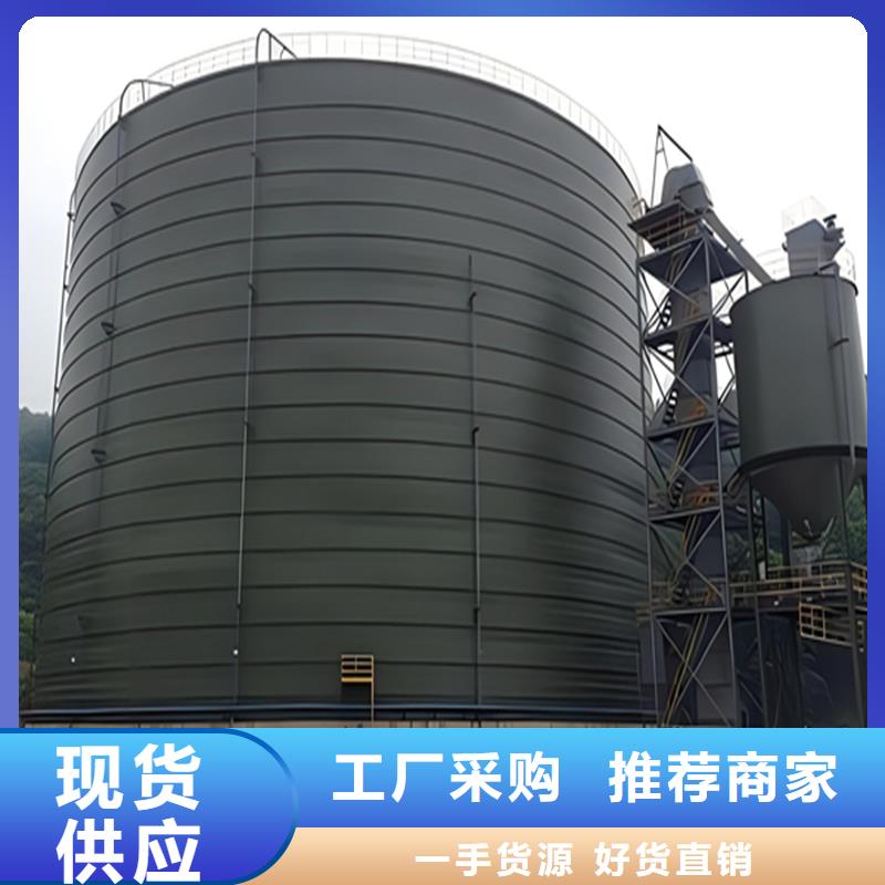 山东钢板库设计制作